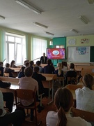 Олимпийский  урок