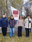 Операция "Обелиск"