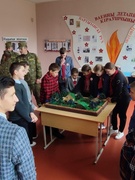 Шаг