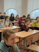 ШАГ 23.01.2020