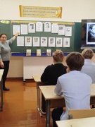 Мерапрыемства "Быў. Ёсць. Буду...", прысвечанае 95 - годдзю з дня нараджэння Уладзіміра Караткевіча