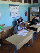 Олимпиада по финансовой грамотности