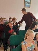 День учителя