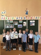 Викторина "Сильные спортсмены" #Неделя спорта и здоровья