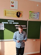 Информационный час "День юного героя-антифашиста. Я  видел седых людей"