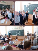 Открыйтый урок по русскому языку во 2 классе