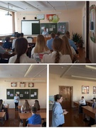 Час общения «Ответственность за управление мопедом и скутером подростком». Декада безопасности дорожного движения «Дорога без опасности». 9-е классы