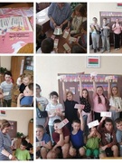 Лагерь 19.06.2025