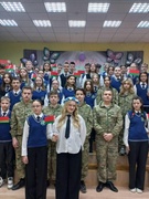 ПАТРИОТИЧЕСКОЕ МЕРОПРИЯТИЕ "ДЕНЬ КОНСТИТУЦИИ"