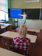 Субботний день  19.02.2022