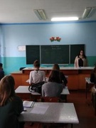 Беседа по профориентации