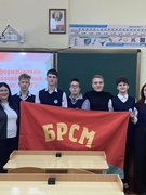 ШАГ 28.11.2024 «Молодость- время выбора. Что может БРСМ?" В ШАГе приняла участие первый секретарь Лоевского районного комитета ОО « БРСМ» Петренко Светлана Анатольевна.