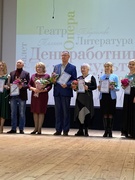 День работников культуры 2021