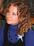 Басак Елена Николаевна