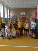 Спортивные мероприятия