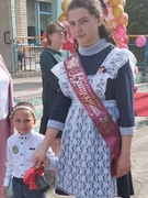 Последний звонок 2024