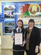 Победители областного этапа республиканского конкурса "Территория волшебства: сезон елочных игрушек" .