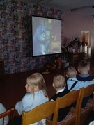 Второй день начальных классов