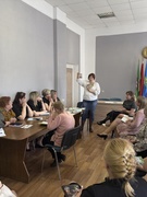 Занятие "Управление гневом" для специалистов учреждений образования