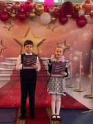 Вечер встречи выпускников 2026