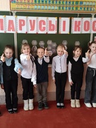 День космонавтики