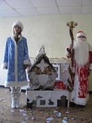 Новогодний утренник 2015