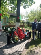 День Победы