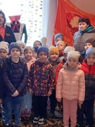 Посещение музея