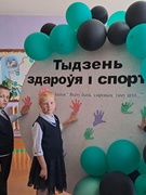 Акцыя "Я хачу быць здаровым таму што...."