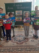 День Независимости Республики Беларусь