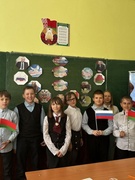 Единый урок «День единения народов Беларуси и России»