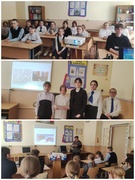 02.04.2024 Единый урок ко Дню единения народов Беларуси и России в 5 -9 классах