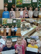 6-ой школьный день 15.11.2025