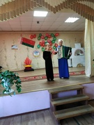 День Независимости