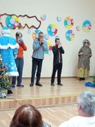Поздравь ближнего