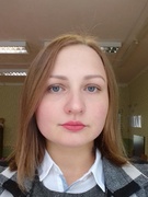 Кочина Инна Александровна