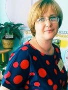 Виноградова Наталья Александровна