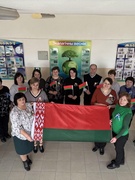 День Конституции Республики Беларусь