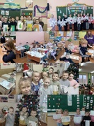 6-ой школьный день 20.12.2025