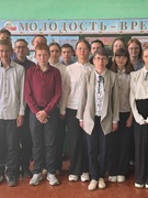ШАГ - «Молодость – время выбора. Управление государством»