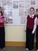УРОК МУЖЕСТВА, ПОСВЯЩЕННЫЙ МЕЖДУНАРОДНОМУ ДНЮ ПАМЯТИ УЗНИКОВ КОНЦЛАГЕРЕЙ