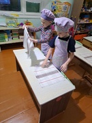 Дзяжурства па сталовай