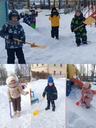 Прогулка на свежем воздухе