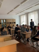 ШАГ. 28.01.2021