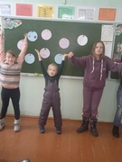 Субботний день 05.02.2022