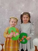 Женский день- 8 Марта