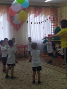 Физкультурный досуг "Путешествие в страну Игралию"