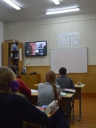 "Час кода"