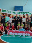 Неделя спорта и здоровья