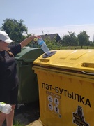 "МАКСІМУМ", 2 дзень